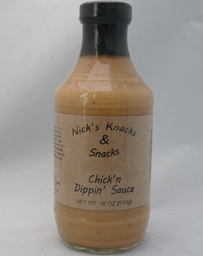 Chick'n Dipping Sauce
